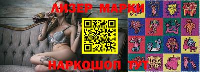 a pvp Малоярославец