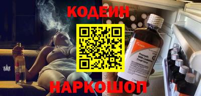 spice Мариинск
