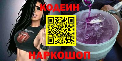 спиды Малгобек
