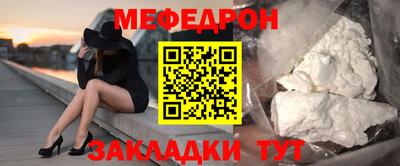 a pvp Малоярославец