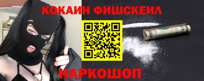 спиды Малгобек