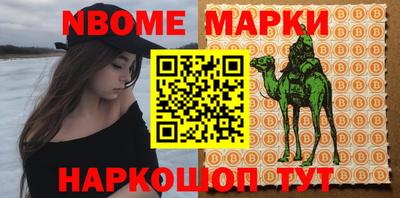 a pvp Малоярославец