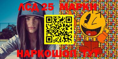 спиды Малгобек
