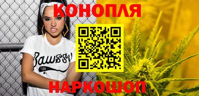 спиды Малгобек