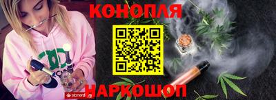 спиды Малгобек