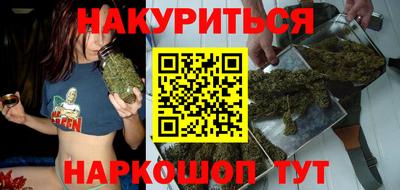 спиды Малгобек