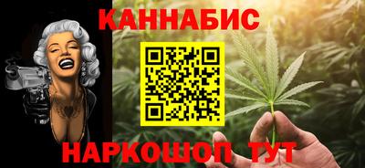 спиды Малгобек