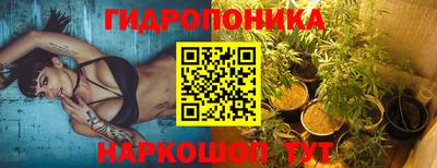 a pvp Малоярославец