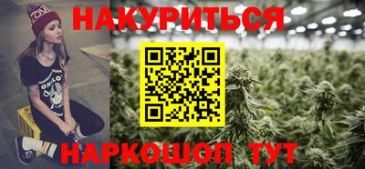 спиды Малгобек