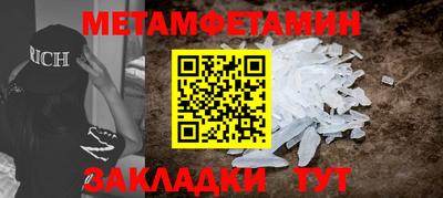 a pvp Малоярославец