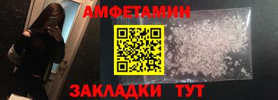 a pvp Малоярославец
