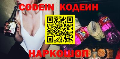 спиды Малгобек