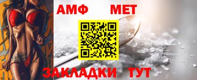 a pvp Малоярославец