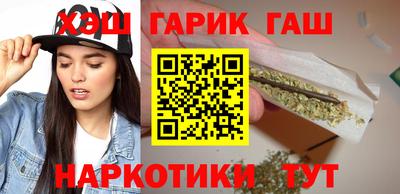 spice Мариинск