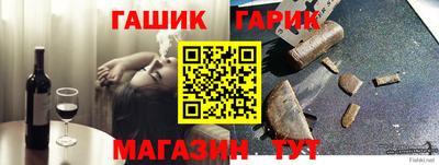 spice Мариинск