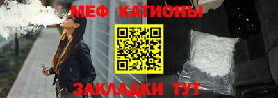 спиды Малгобек